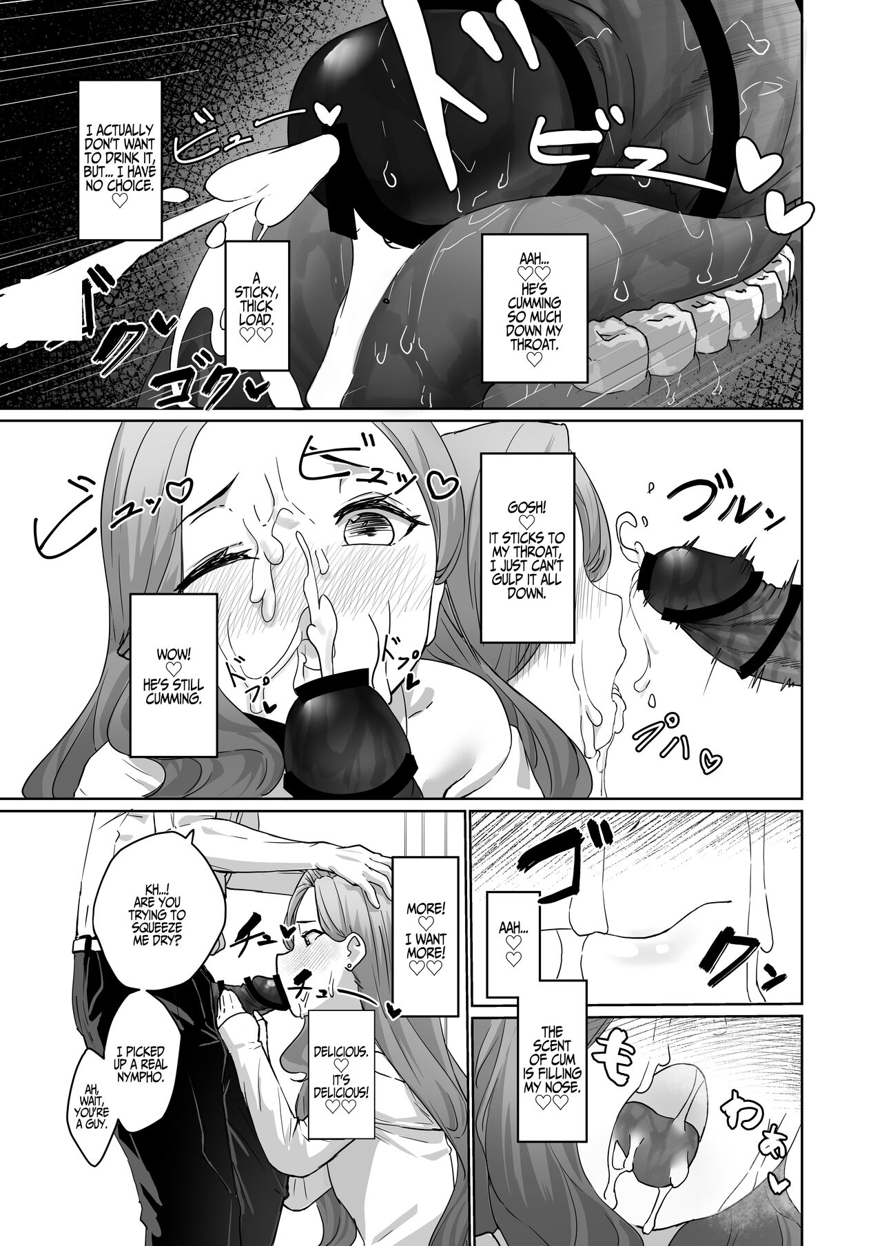 Hentai Otokonoko no Dokidoki Josou Gaishutsu Debut | Perverted Pretty Boy's Heart-thumping Outdoor Crossdressing Debut page 10 full