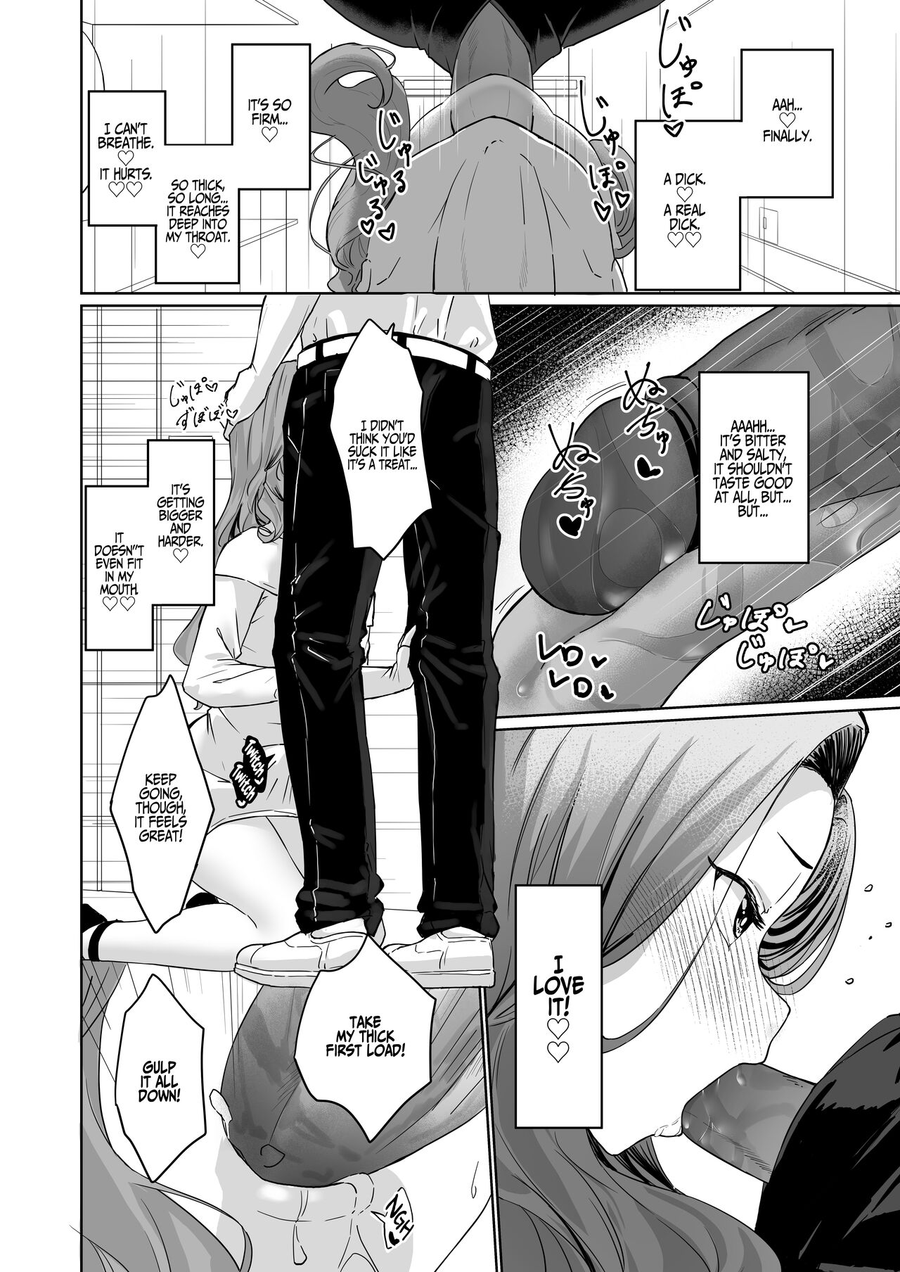 Hentai Otokonoko no Dokidoki Josou Gaishutsu Debut | Perverted Pretty Boy's Heart-thumping Outdoor Crossdressing Debut page 9 full