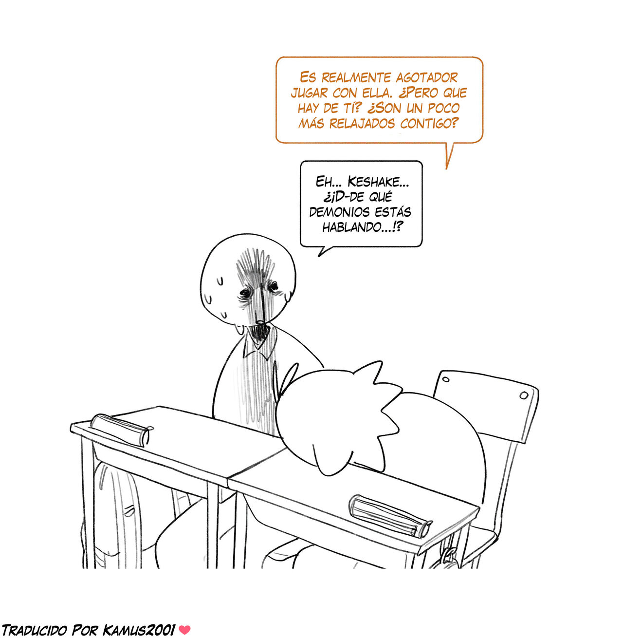 During the holidays, with my cousin page 7 full