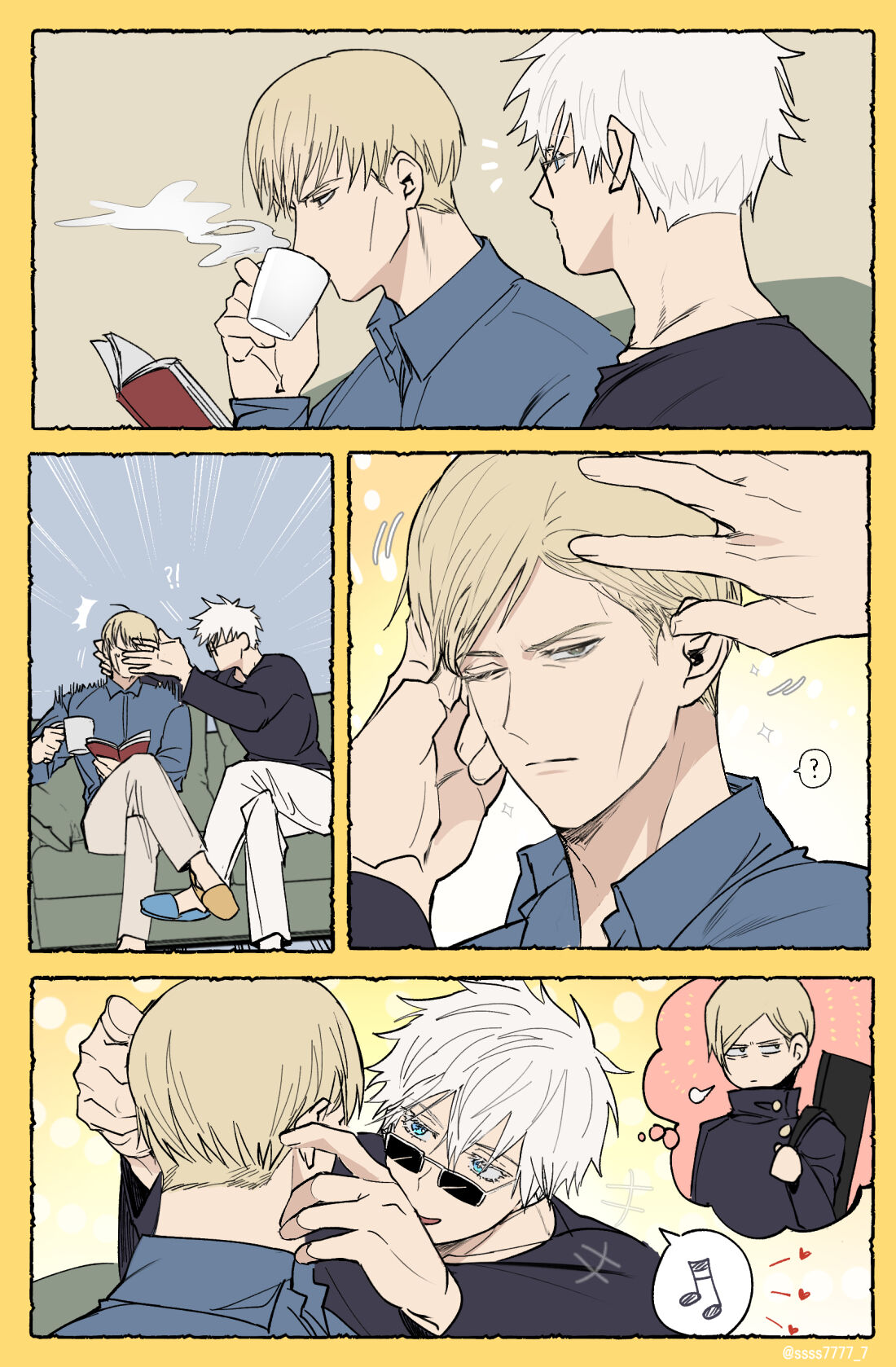 57 Log page 3 full
