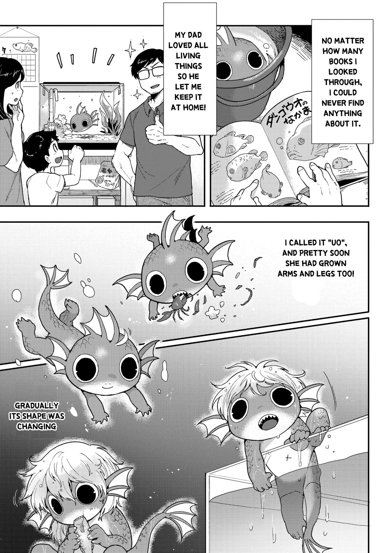 Subete Ga Tsunagaru Basho De, Mata page 4 full