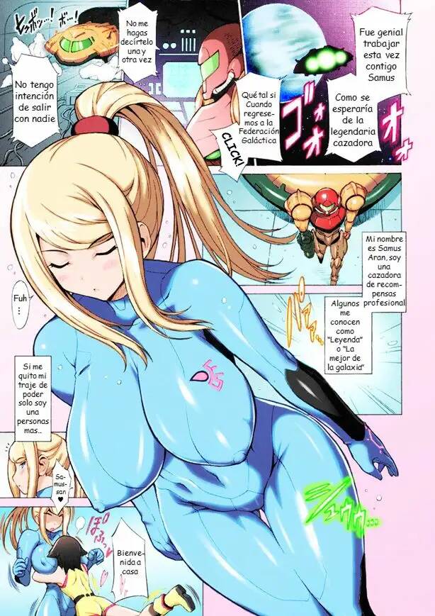 Erosuit Samus X page 3 full