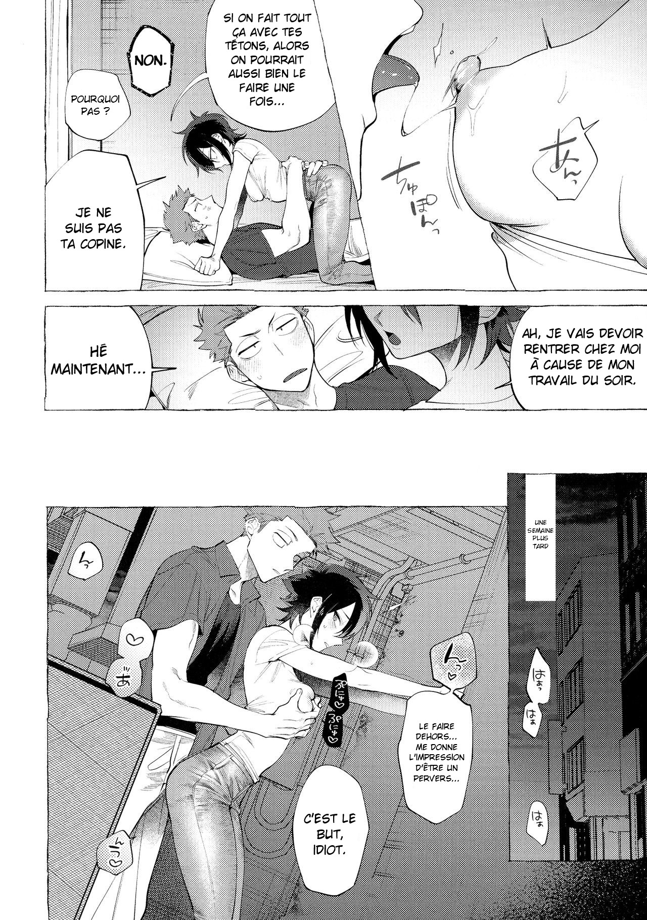 Isshuukan Friends page 7 full