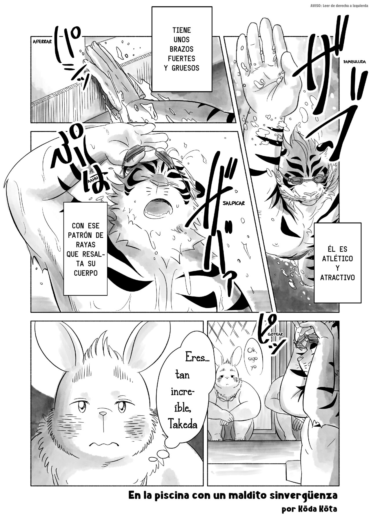 Boku to Pool to Mujikaku Baka to | En la piscina con un maldito sinvergüenza page 1 full