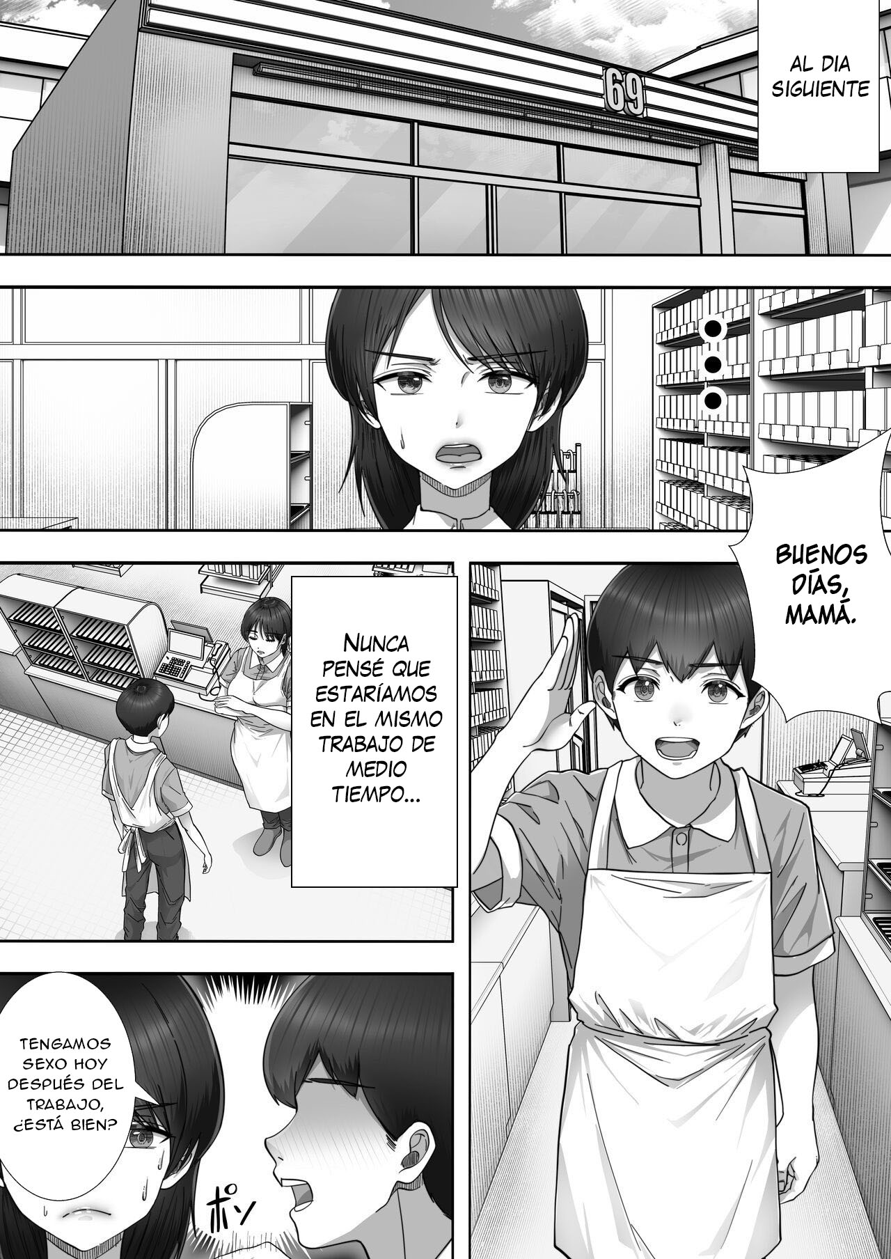DeliHeal Yondara Gachi no Kaa-chan ga Kita Hanashi 2 | La Historia de Cómo Tuve Sexo con mi Madre en su Trabajo de Medio Tiempo page 10 full