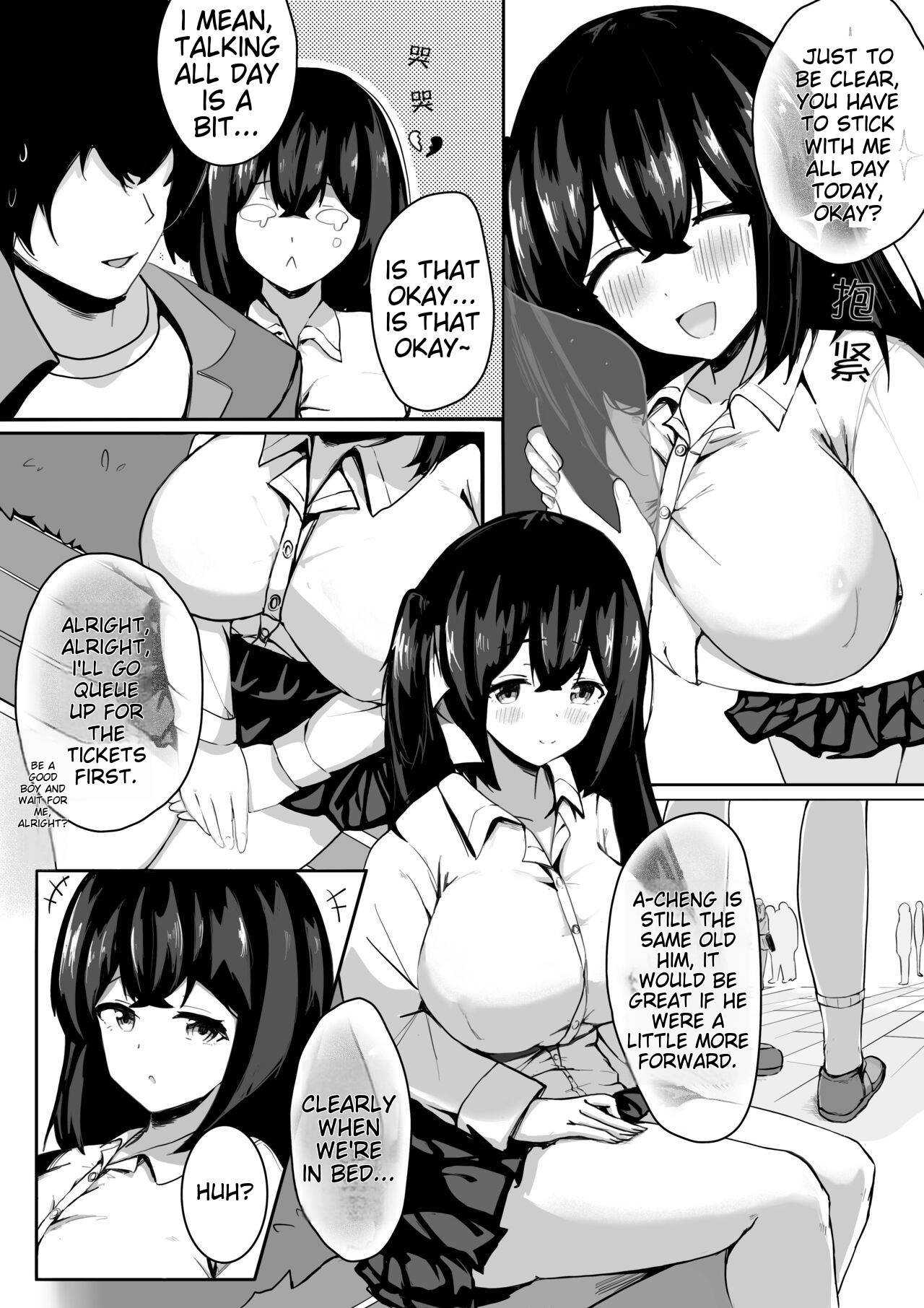 Seedbed for breeding page 4 full