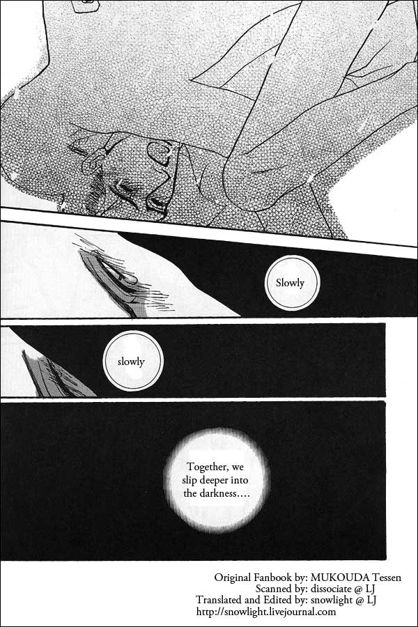 Room #1102 by Mukouda Tessen page 6 full