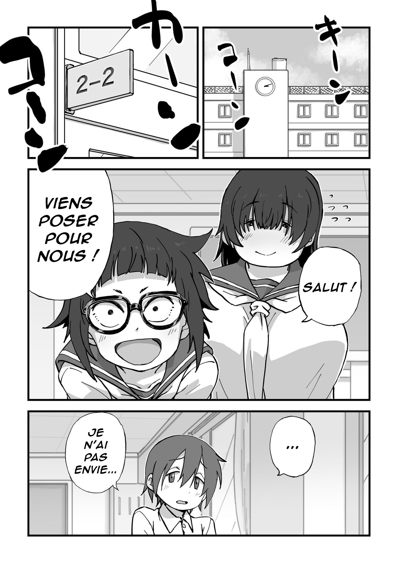Boku wa Manken Senzoku Nude Model | Je suis le model de nu exclusif du Club Manga page 2 full