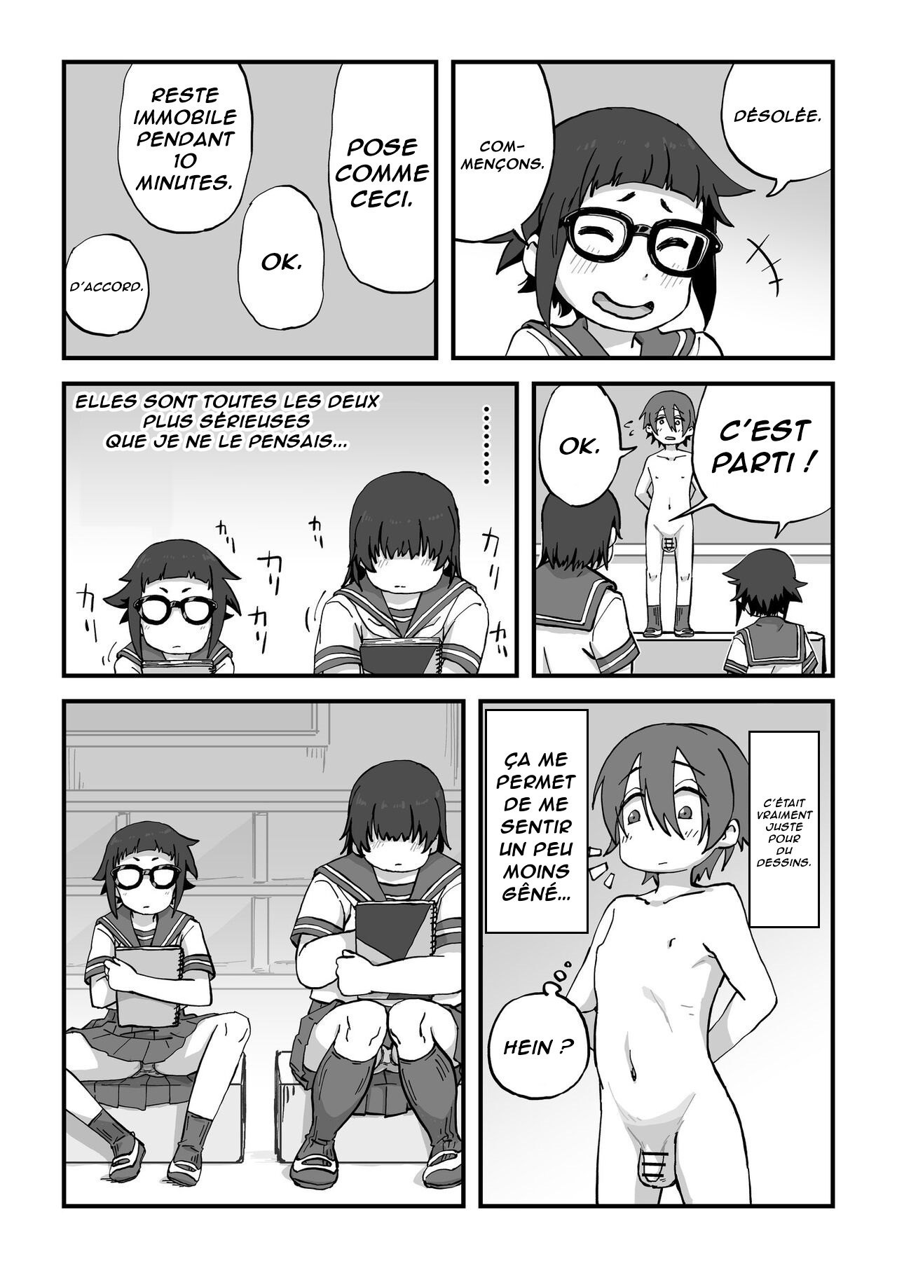 Boku wa Manken Senzoku Nude Model | Je suis le model de nu exclusif du Club Manga page 7 full