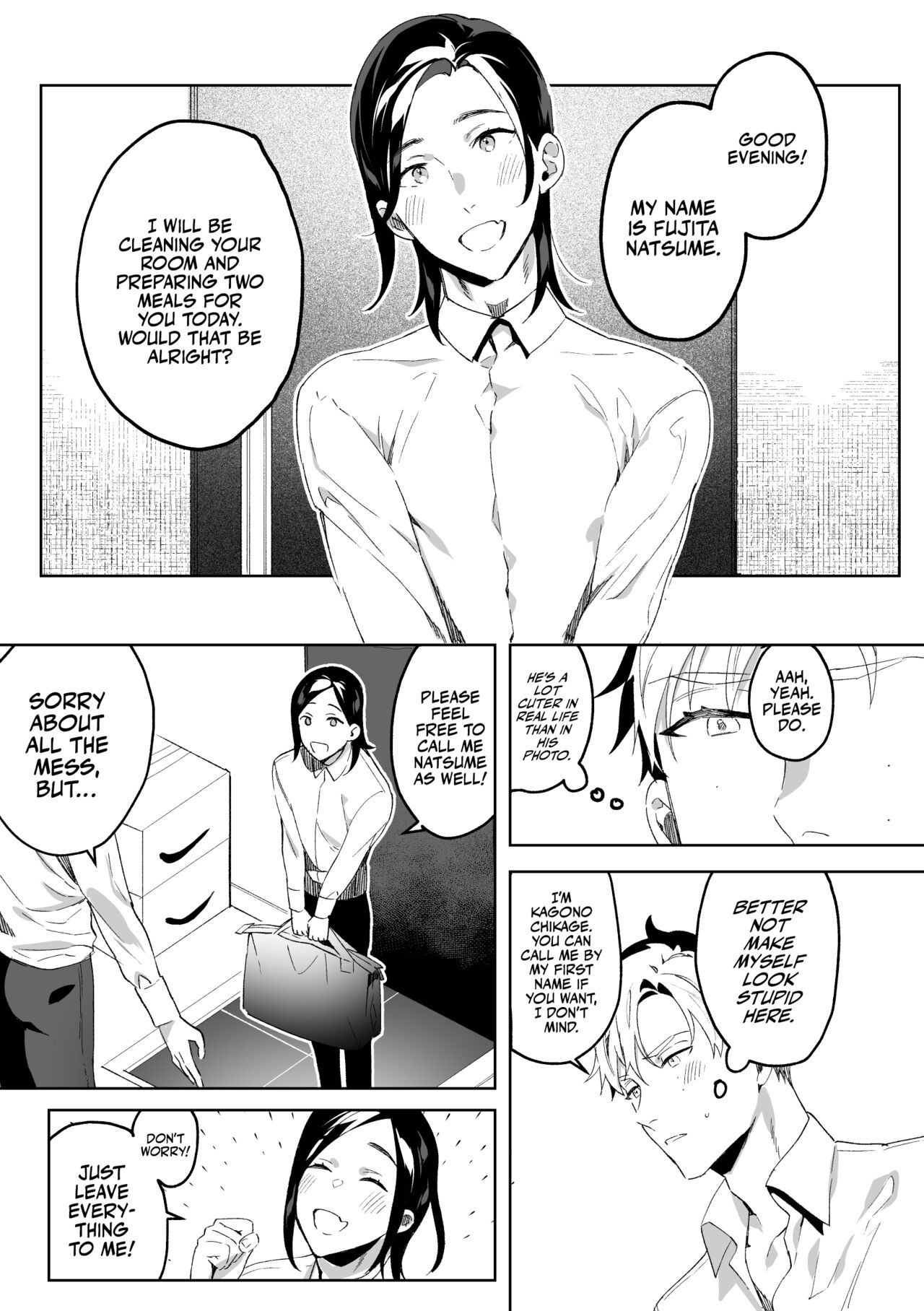Tensei Shitara Ero Trap Dungeon no Inma ni Natteta kedo Akarui Isekai Seikatsu o Mezashite Chijou ni Demasu | My Personal Maid Natsume page 6 full