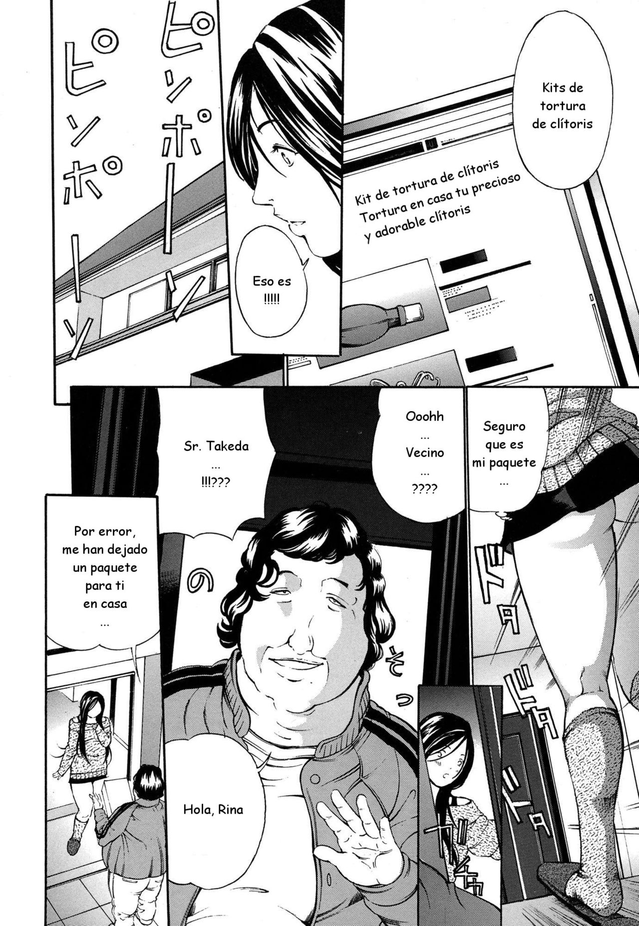 Chichi Kuri Choukyou Kitto  Saikyou-ban page 10 full