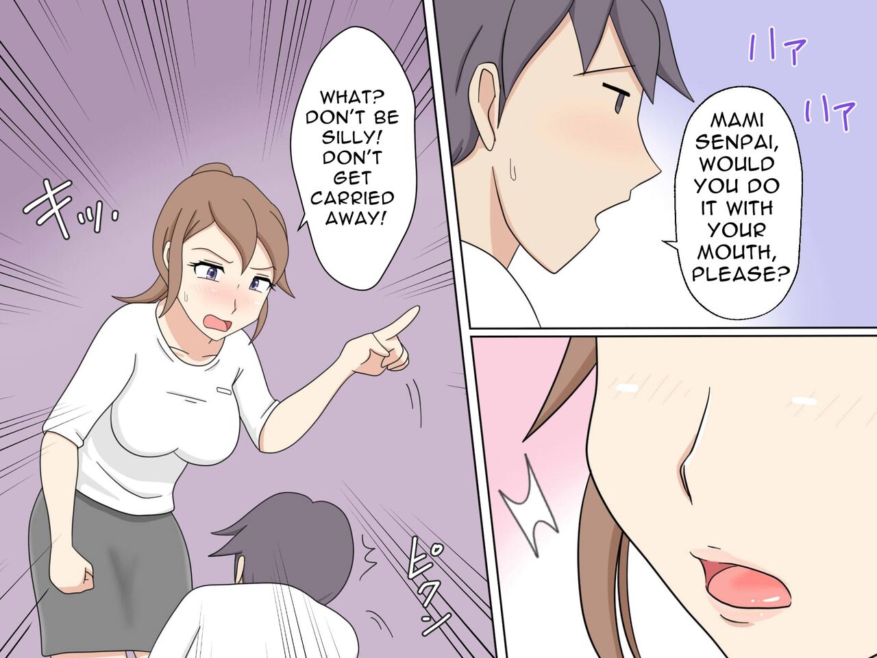 Senpai no Shinjin Sex Kyouiku | On-The-Job Sex Training page 6 full
