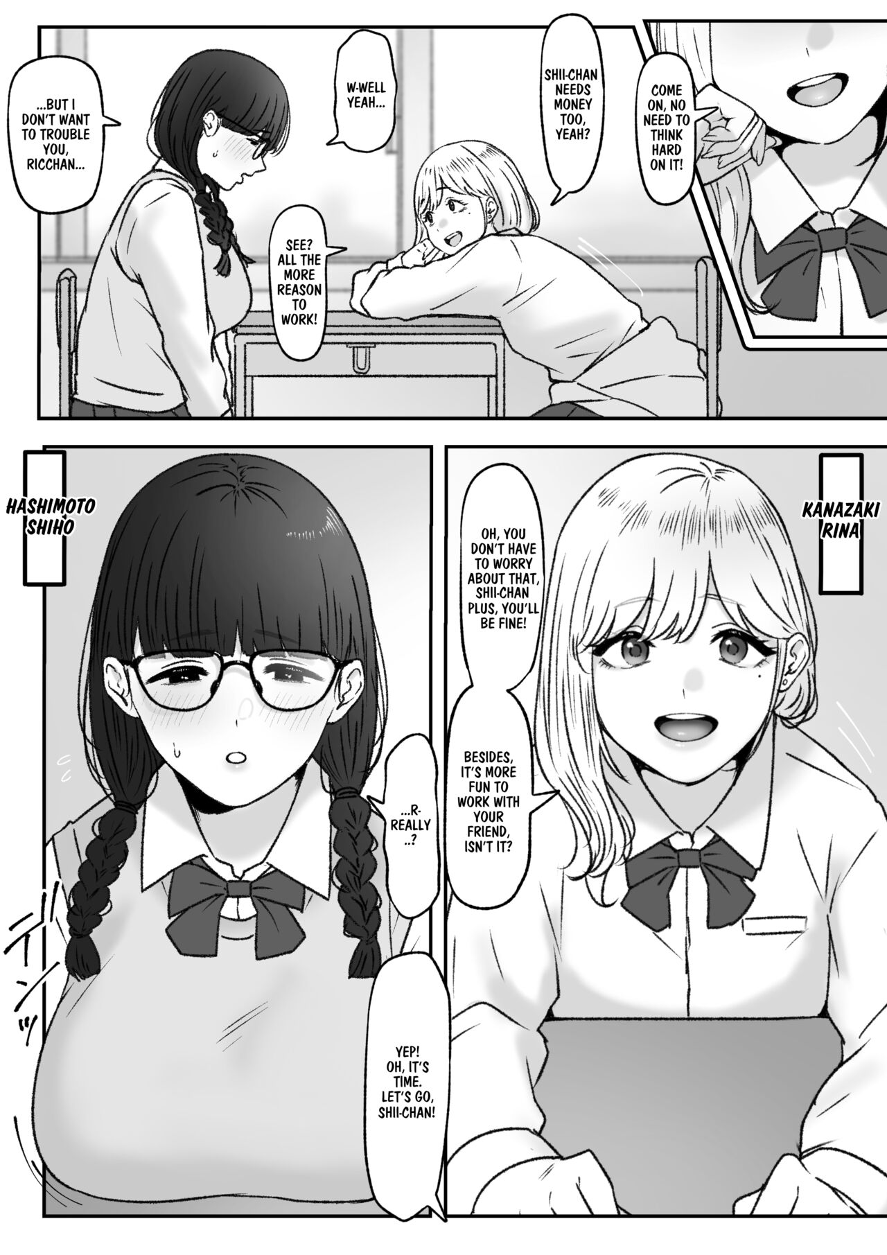 Futari | The Two Of Us page 1 full
