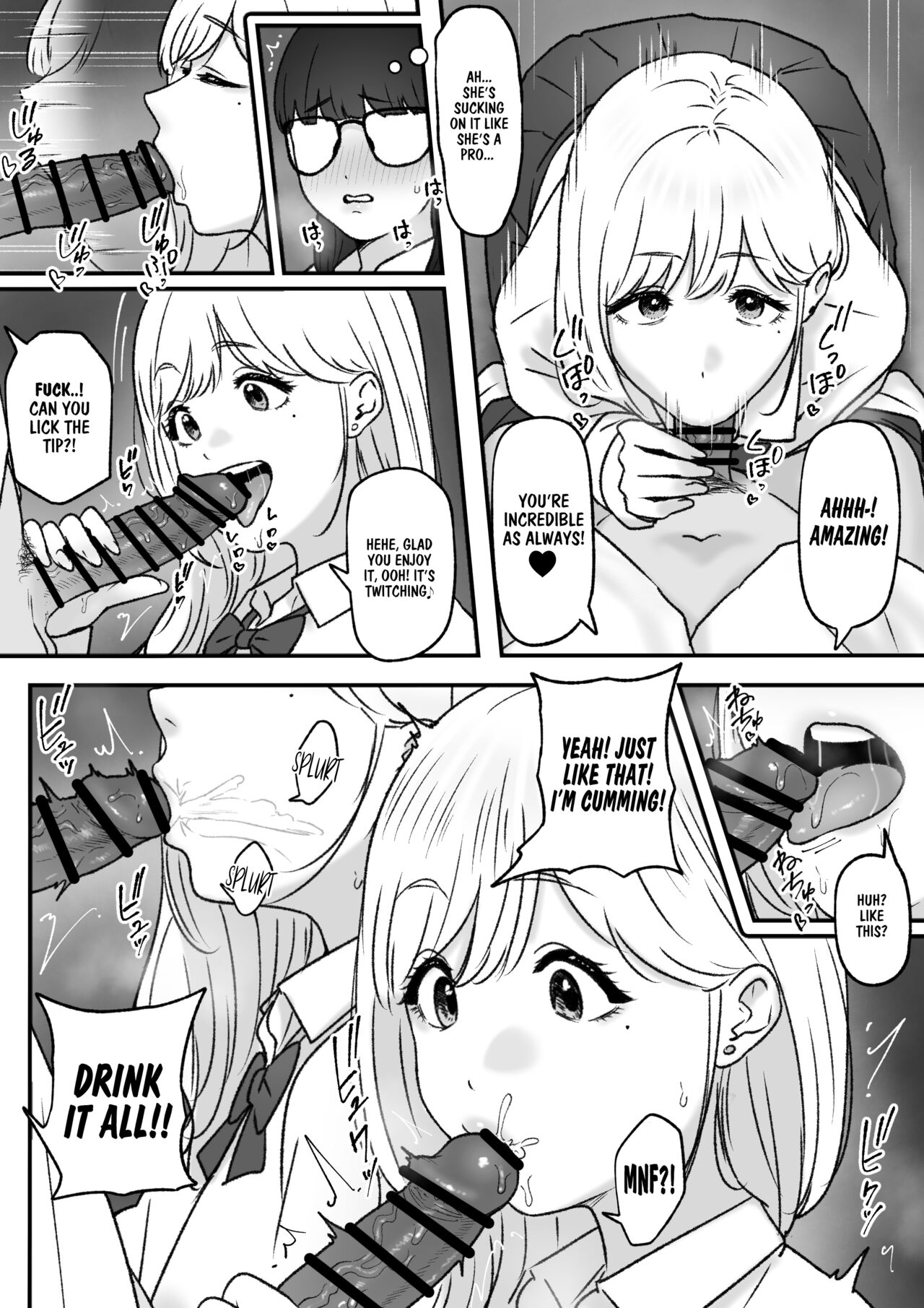 Futari | The Two Of Us page 8 full