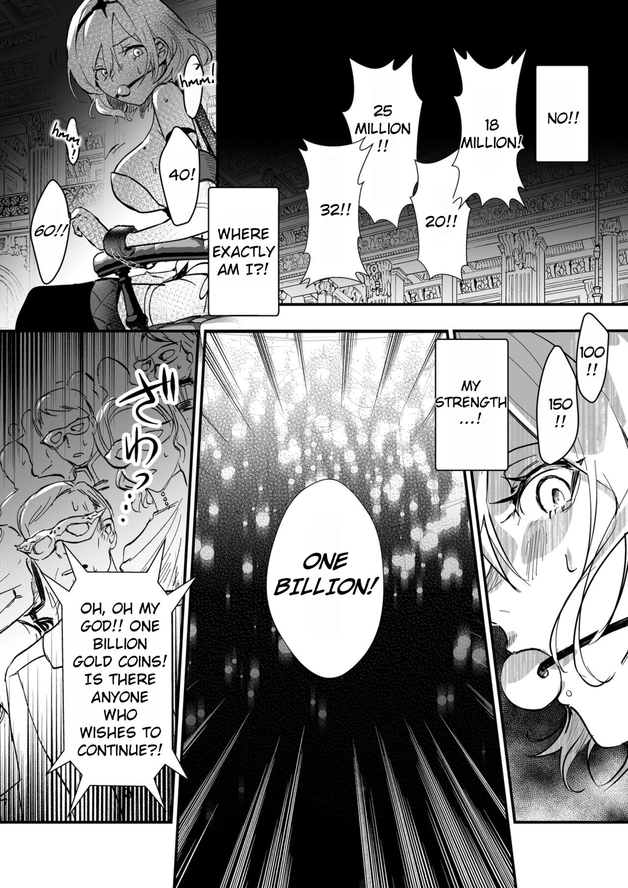 Yuusha Auction | Hero Auction page 10 full