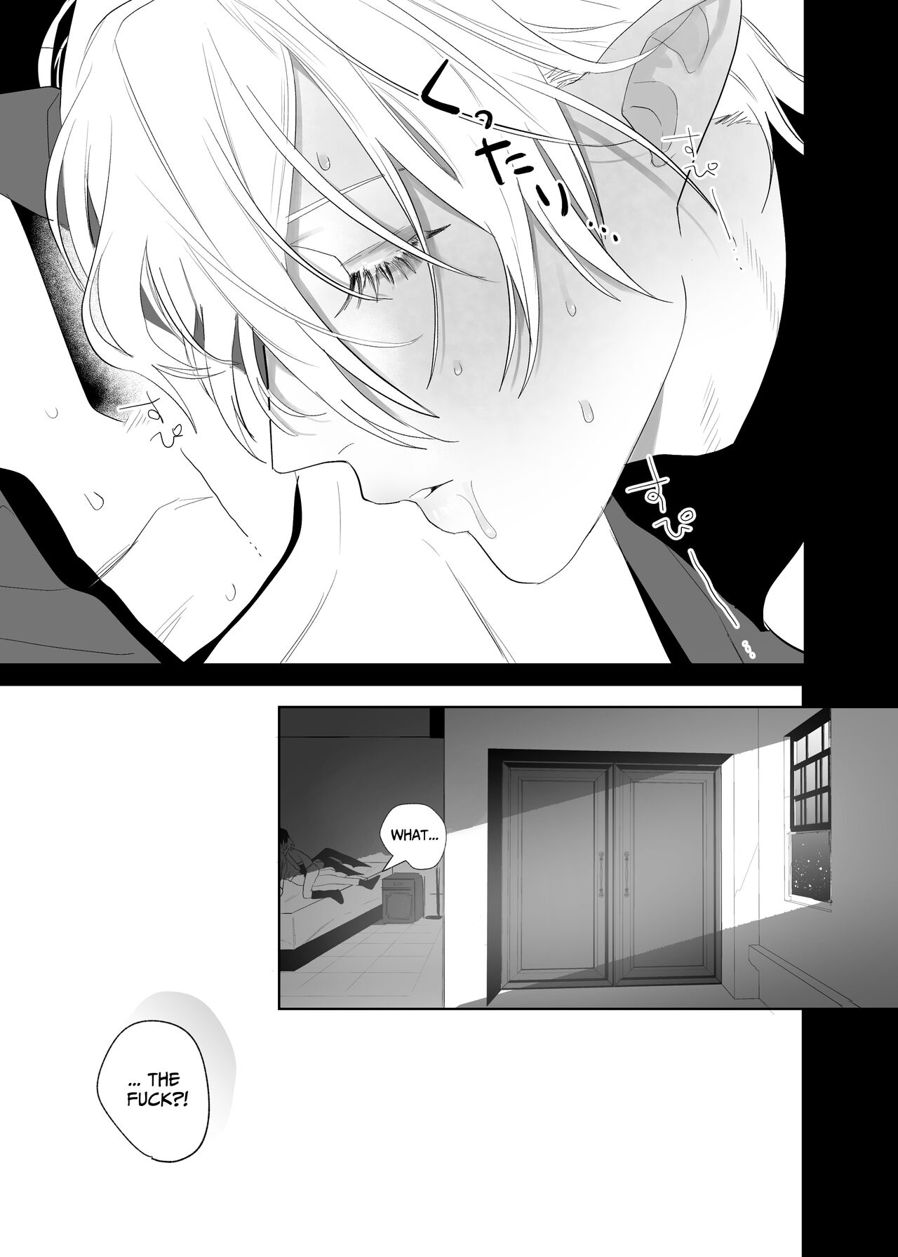 Proposal!! Succubus-kun page 10 full