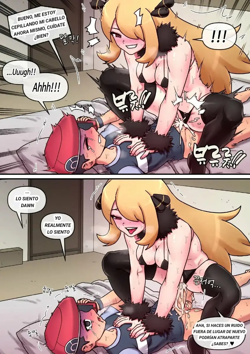 Yandere Cynthia page 9 full