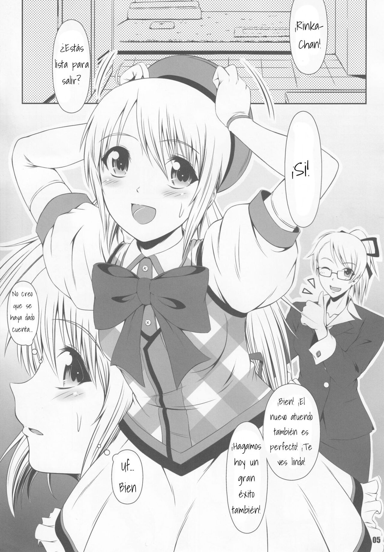 SCANDALOUS -Haisetsu no Utahime- act.2 page 5 full