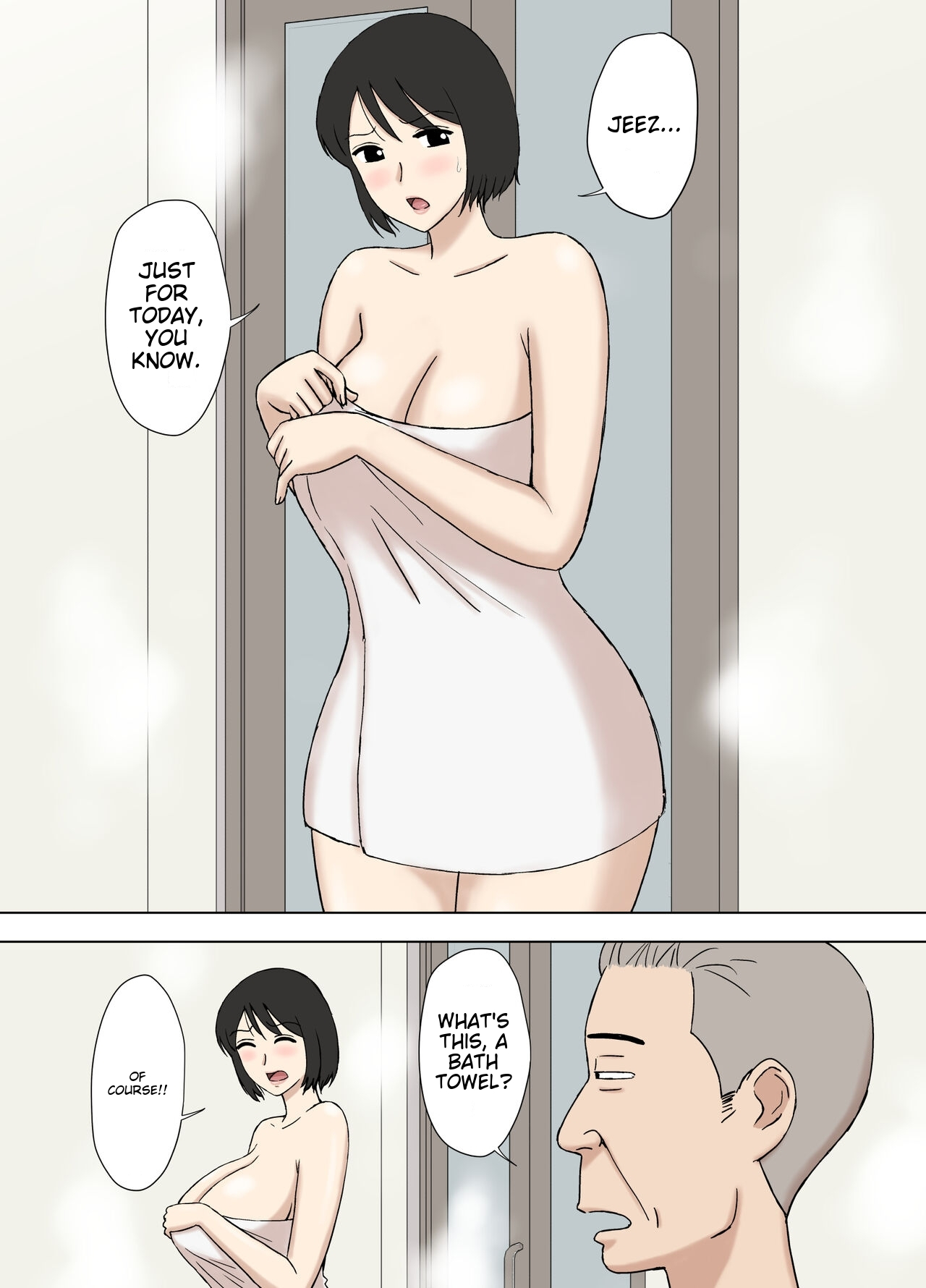 My wife is taking a bath with my dad  2 page 5 full