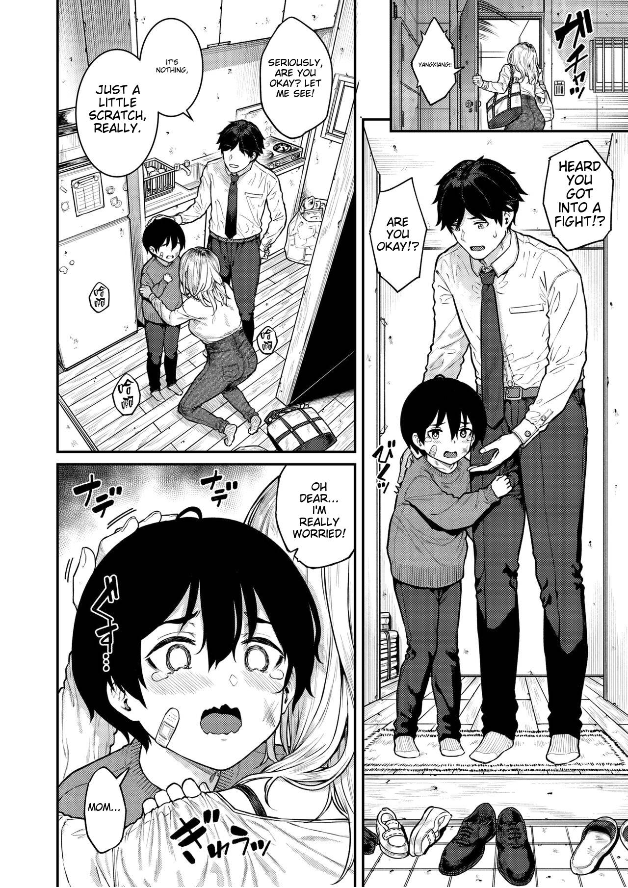 Single Mother wa Amaetai - I'm a Mother I'm a Girl page 3 full