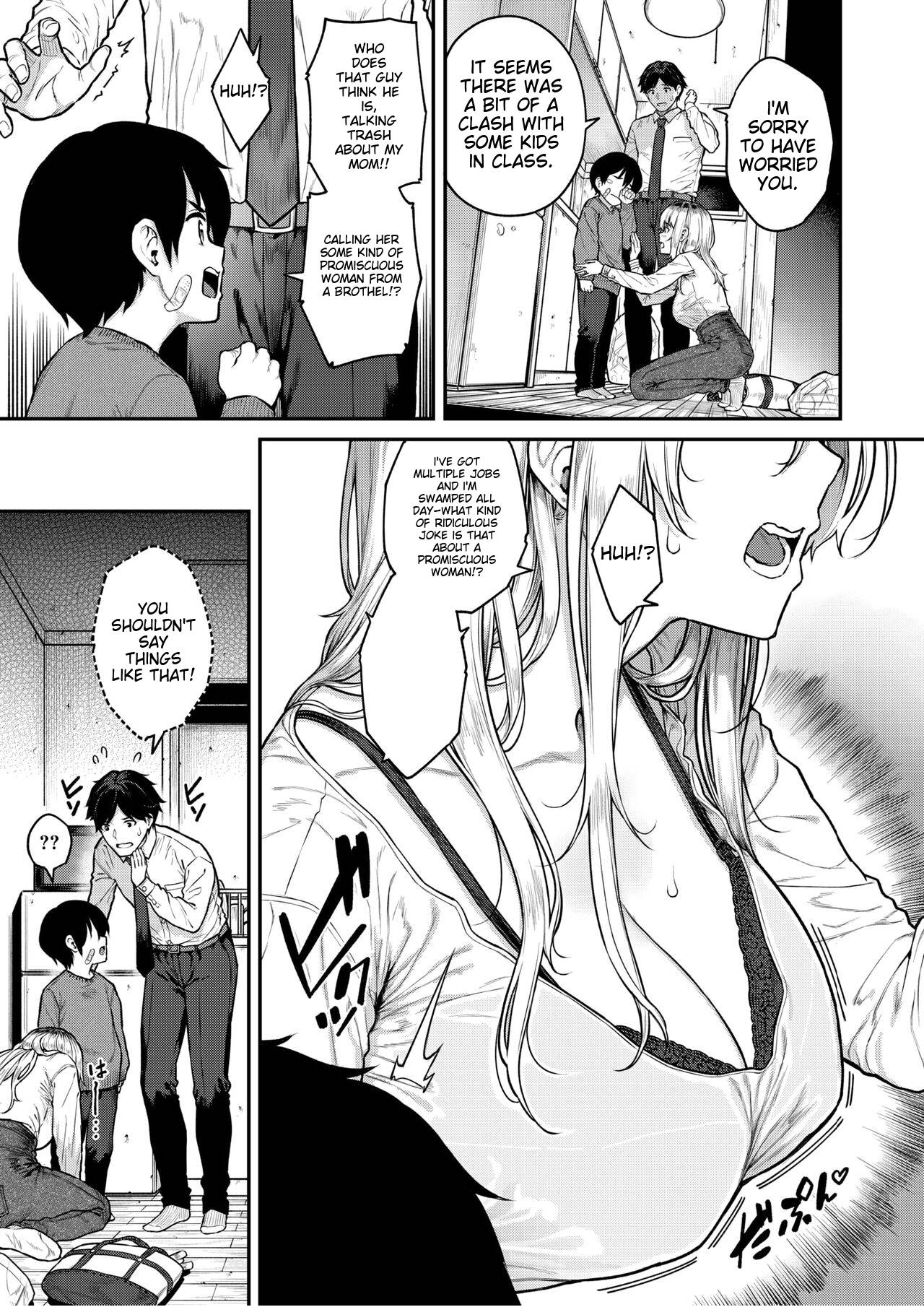 Single Mother wa Amaetai - I'm a Mother I'm a Girl page 4 full