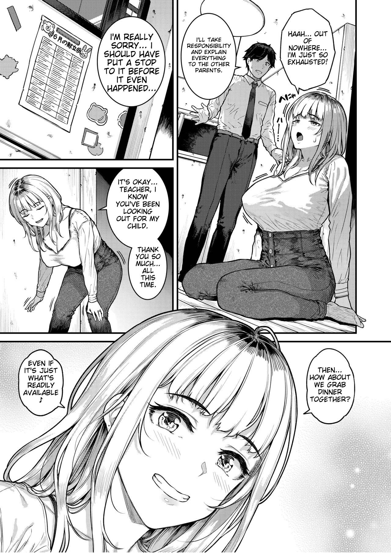 Single Mother wa Amaetai - I'm a Mother I'm a Girl page 6 full