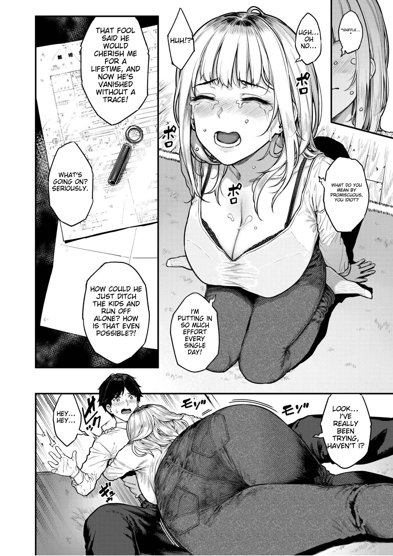 Single Mother wa Amaetai - I'm a Mother I'm a Girl page 9 full