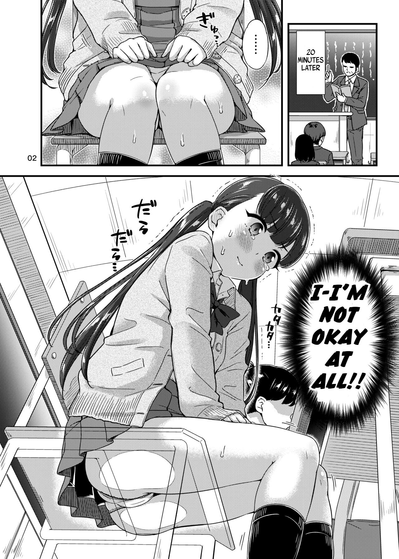 Oshikko Hyakkei 6 | Urination Scenes #6 page 3 full