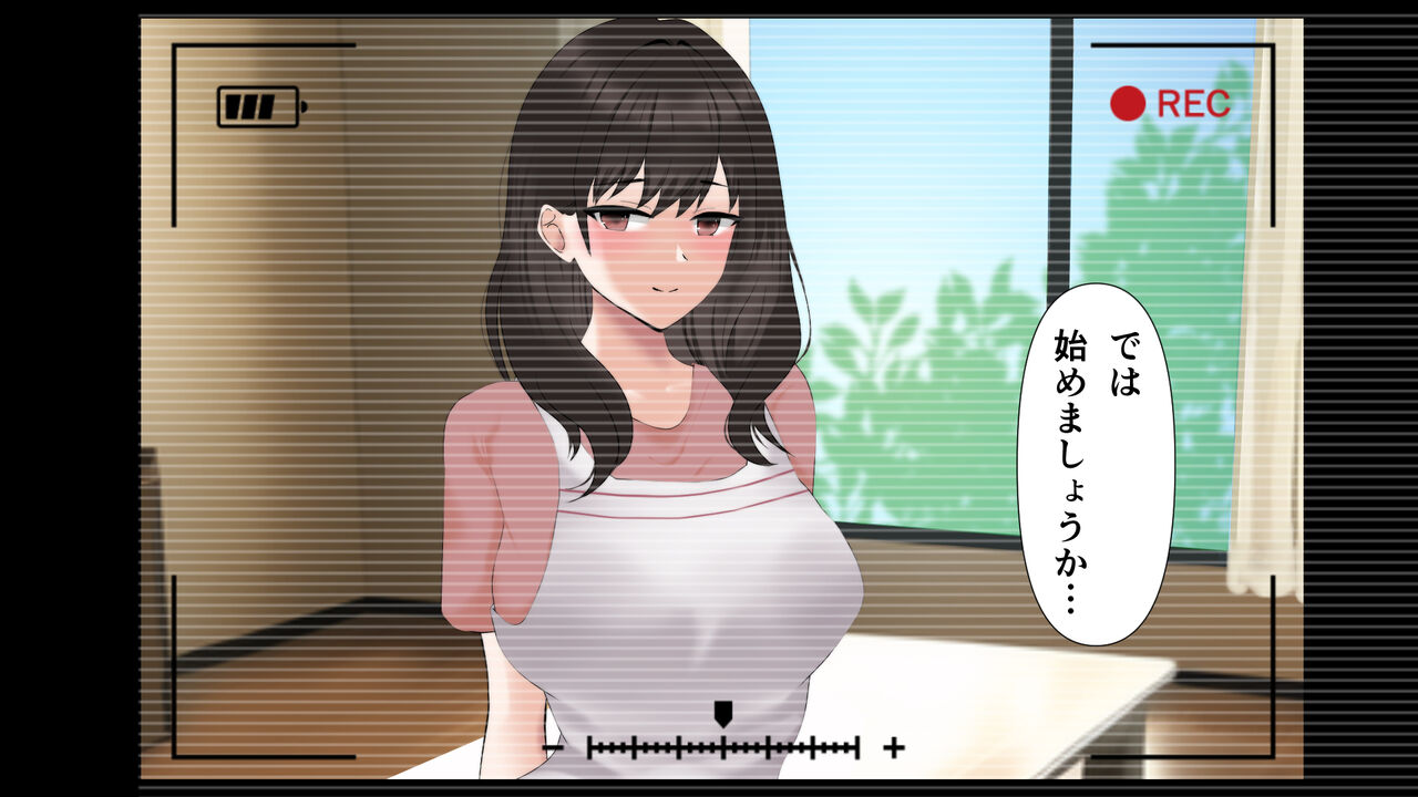 Erogao kara Hadaka made Takusan Totte! Shinmama wa Nugu~ page 5 full