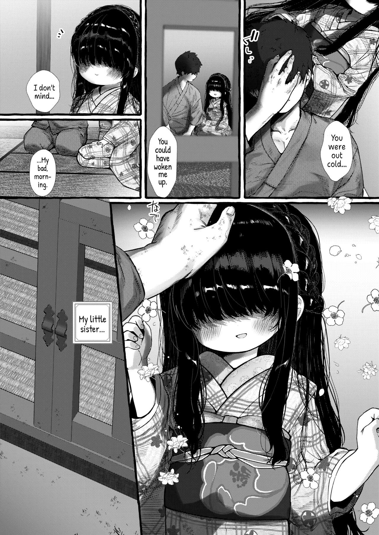 Imonie Zenpen | Sacrificial Little Sister Part One page 5 full