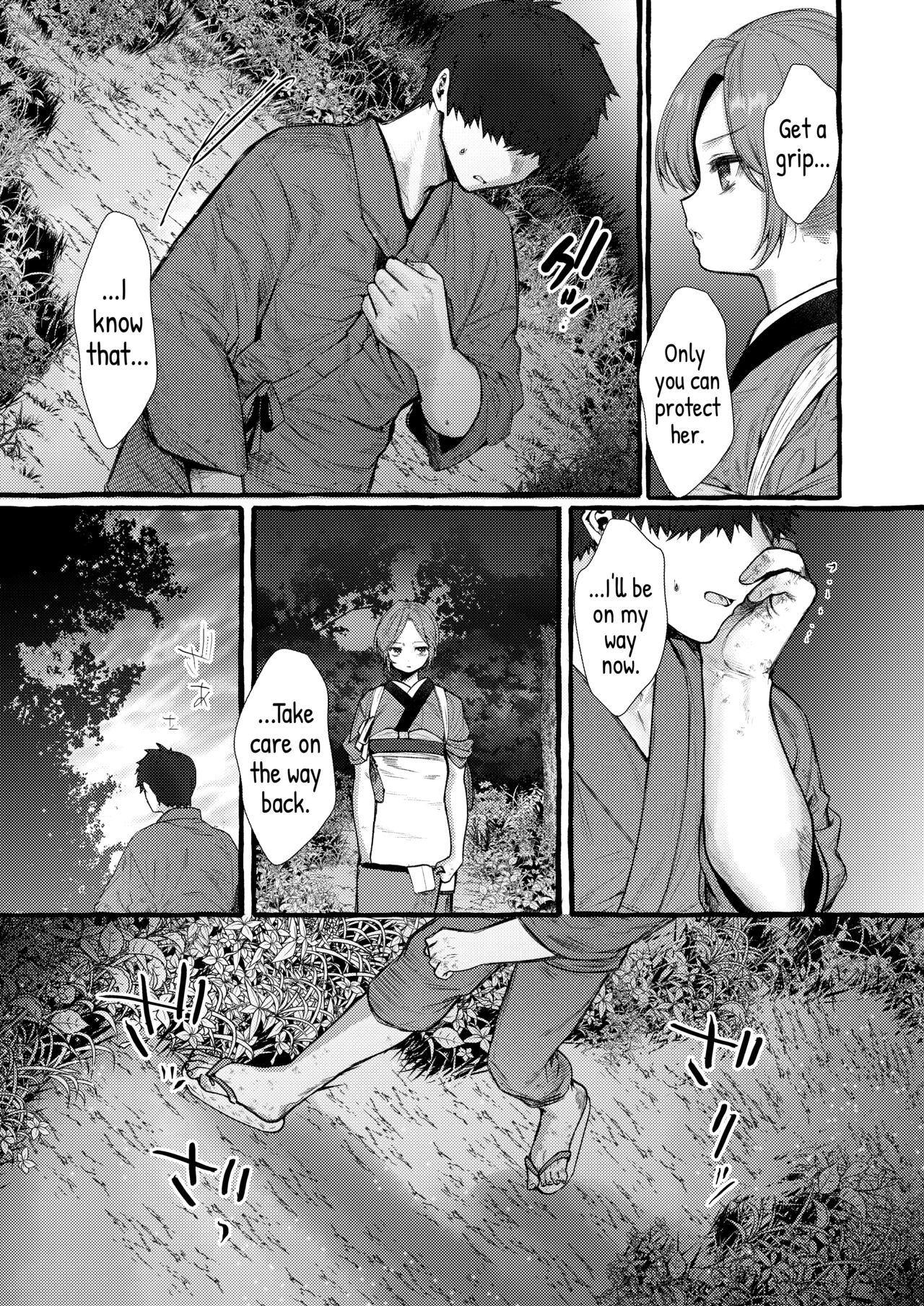 Imonie Zenpen | Sacrificial Little Sister Part One page 9 full