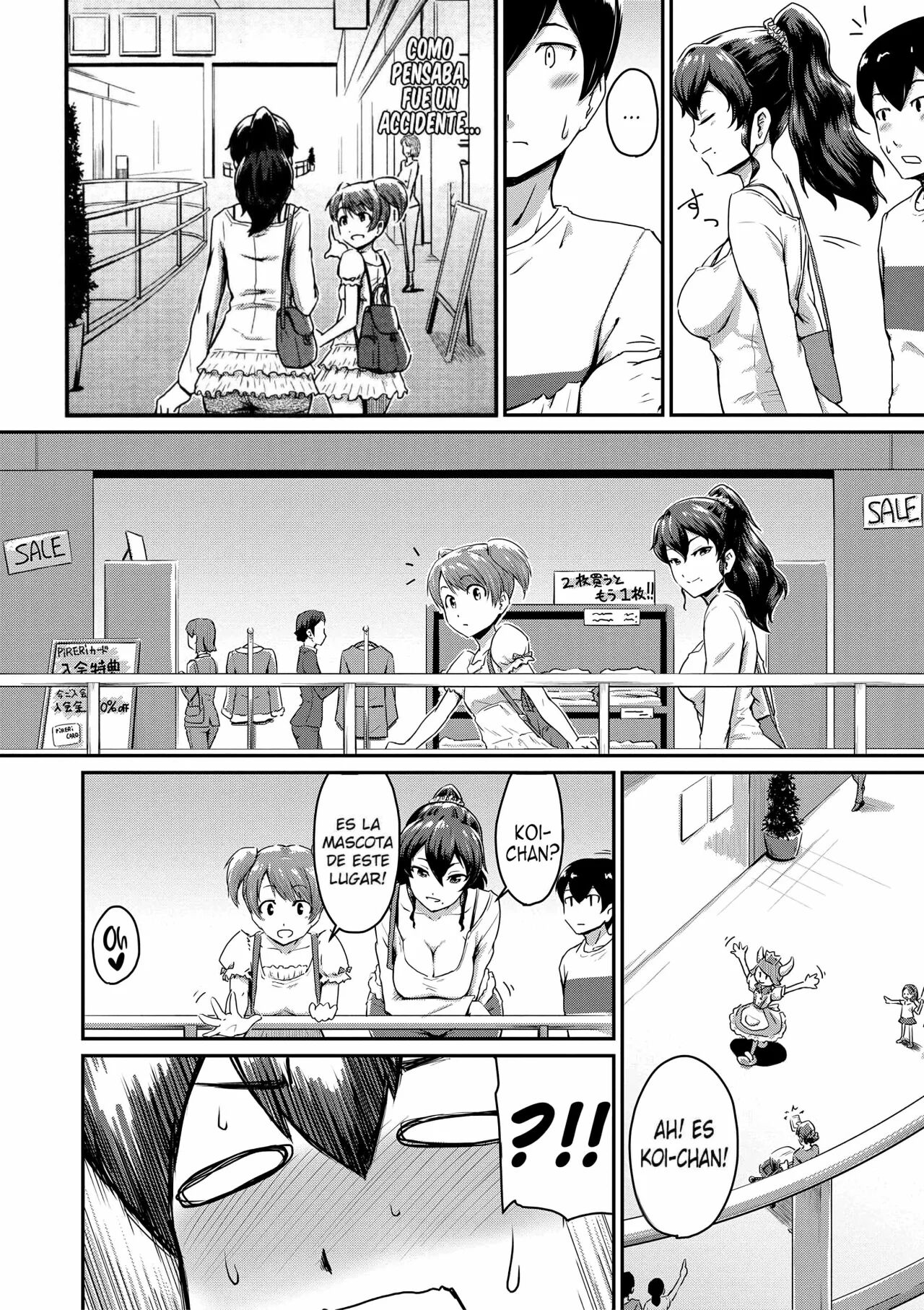 Kanomama | La Mamá de mi Novia page 9 full