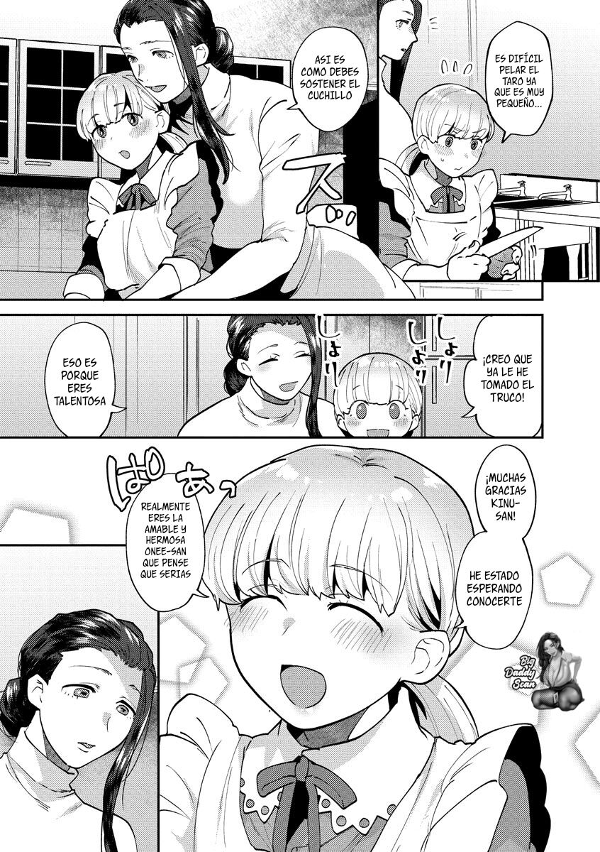 Mayugomori ~Nee Yato Boku no Midara na Himegoto~ Ch. 4+Extra page 6 full