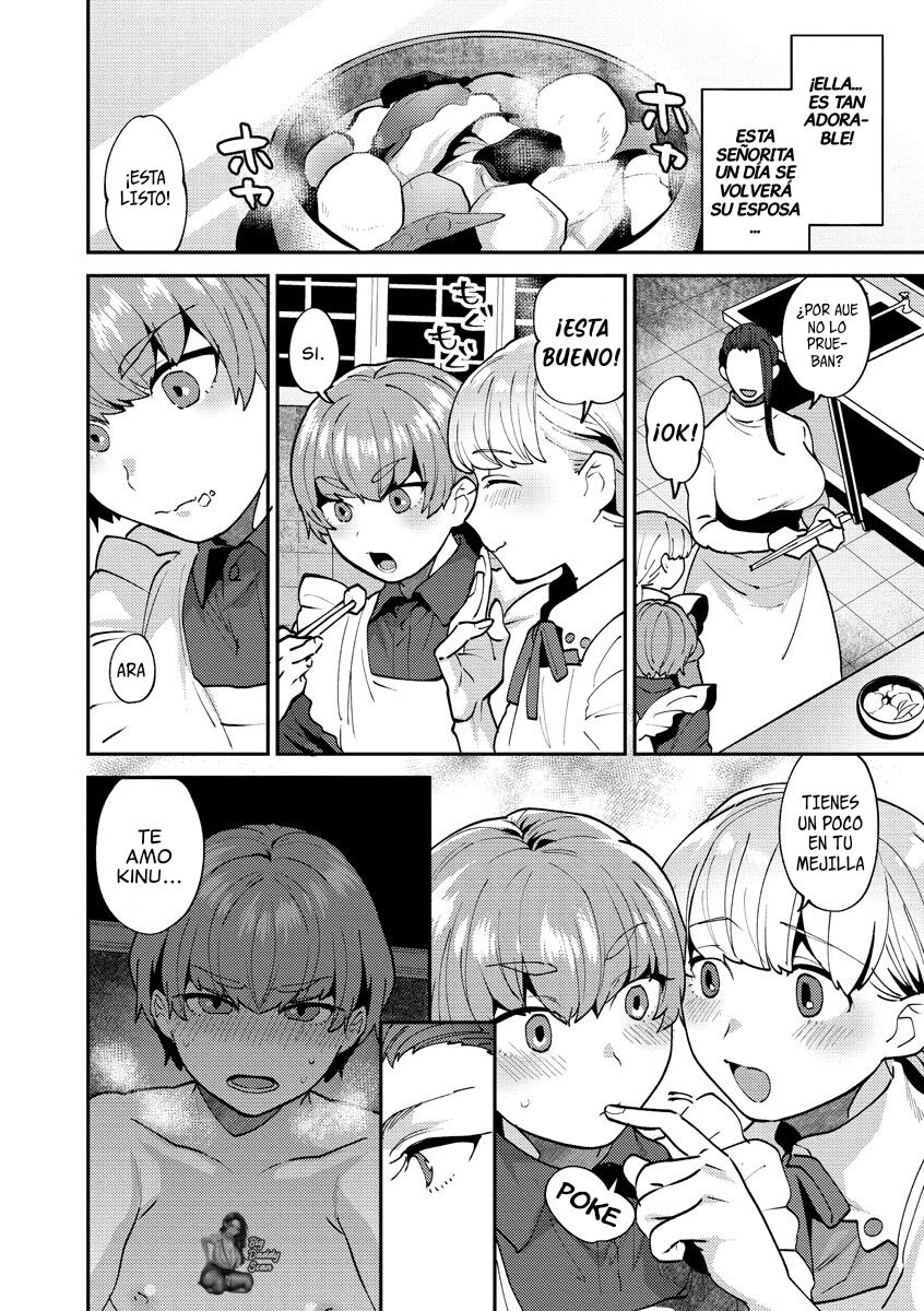 Mayugomori ~Nee Yato Boku no Midara na Himegoto~ Ch. 4+Extra page 7 full
