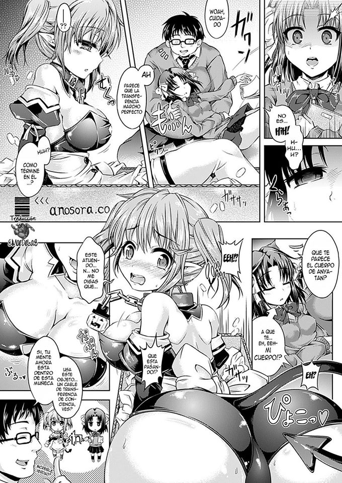 Doll to Watashi no Koukan Yuugi page 2 full