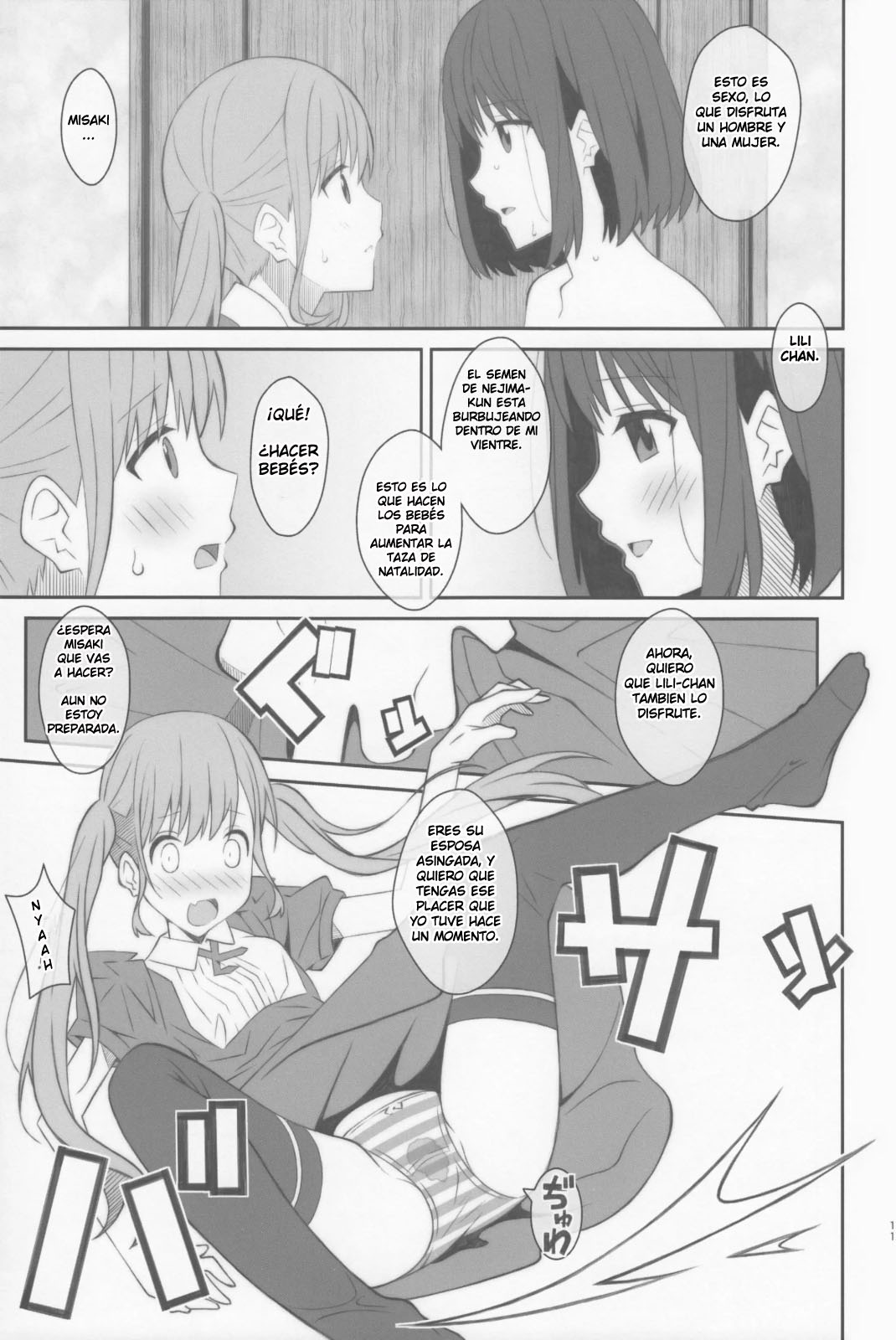 TYPE-48 page 10 full