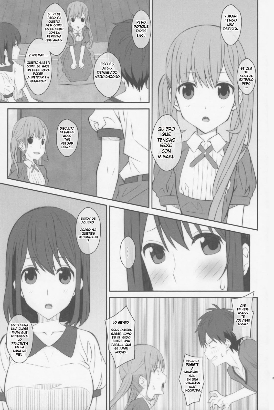 TYPE-48 page 2 full