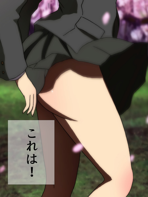 桜舞う季節 漫画演出版 page 10 full