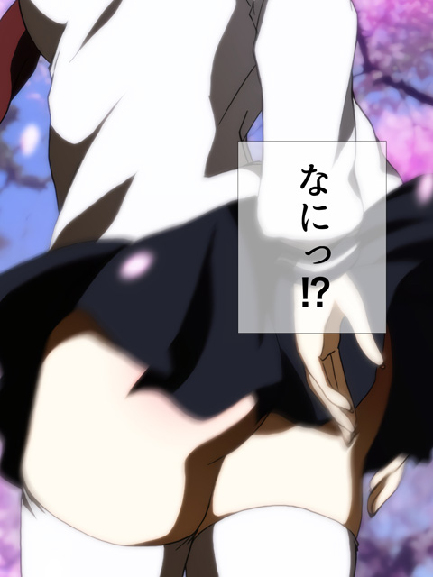 桜舞う季節 漫画演出版 page 5 full