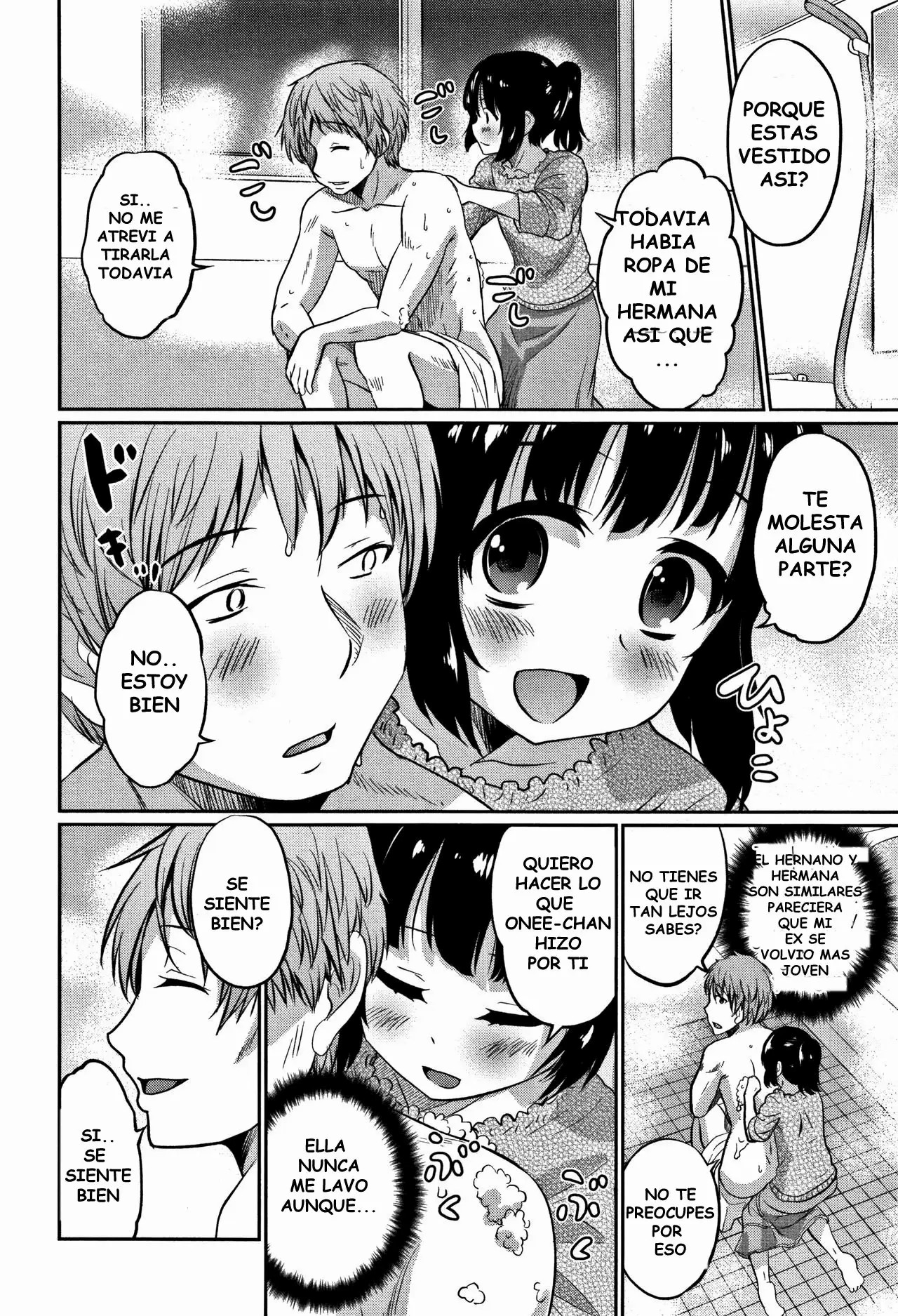 Kanojo no Otouto page 4 full