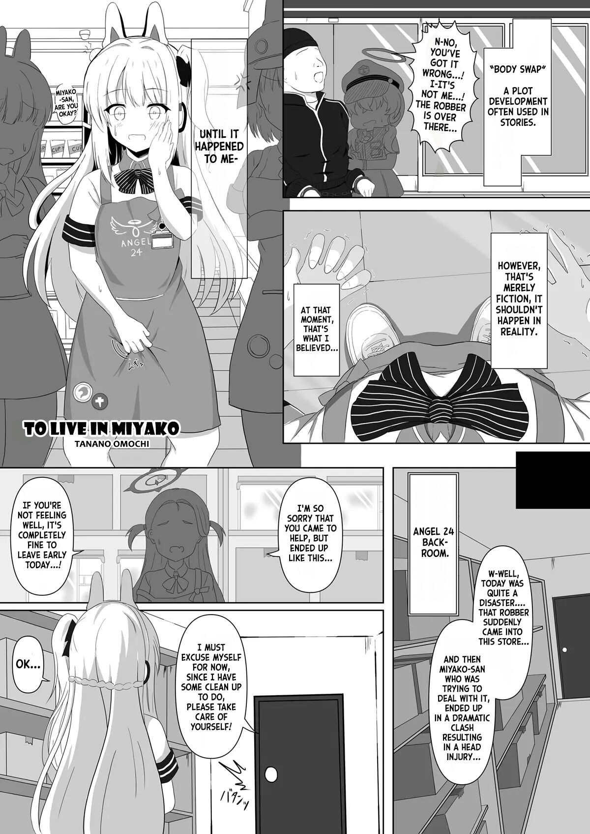 Sumeba Miyako | To Live In Miyako page 1 full