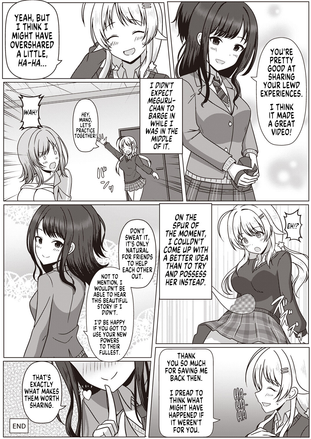 Shinymas TS Goudou page 10 full