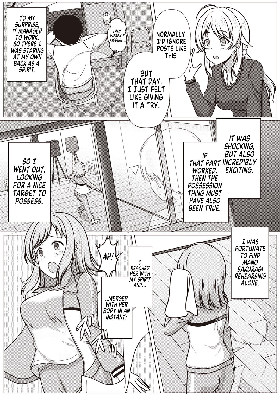 Shinymas TS Goudou page 5 full