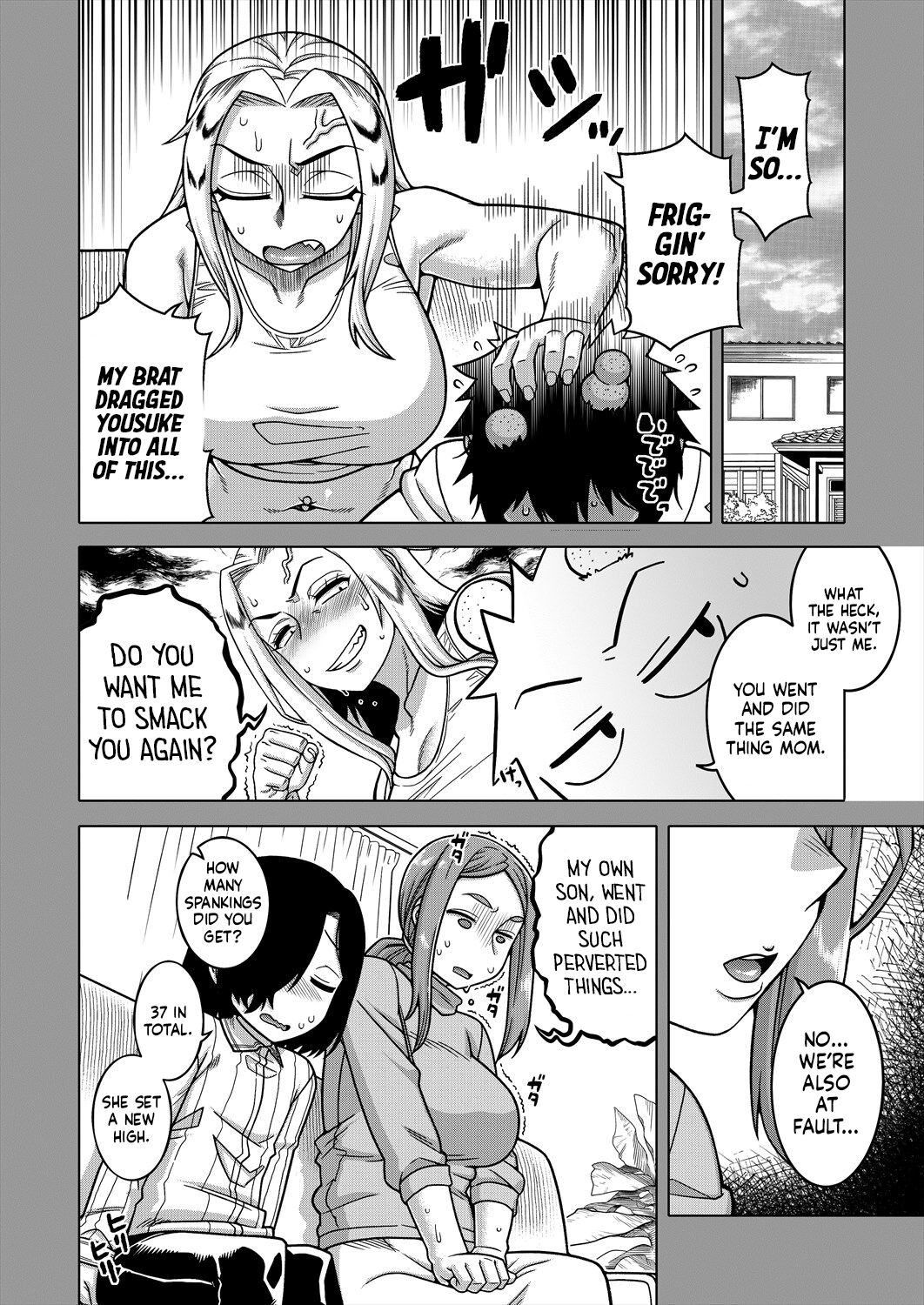 Boku no Kaa-chan to Ore no Mama Ch. 4 page 4 full