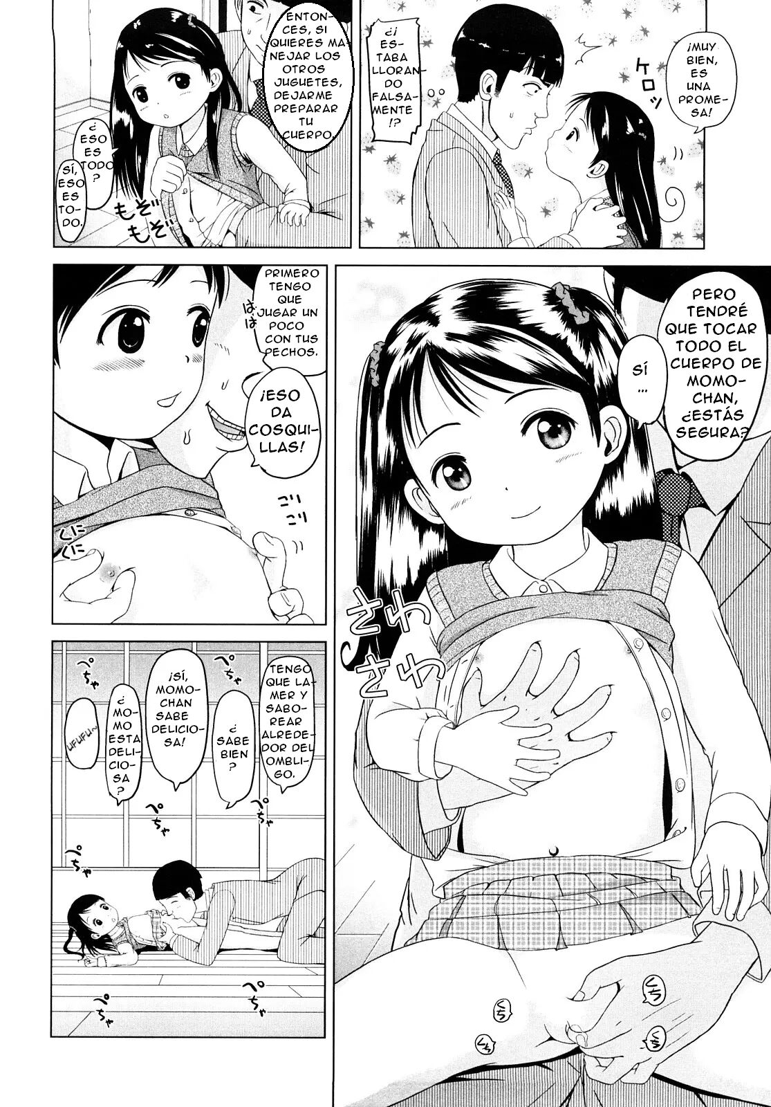 Oshi Uri Chuuihou | La Advertencia De Un Vendedor page 6 full