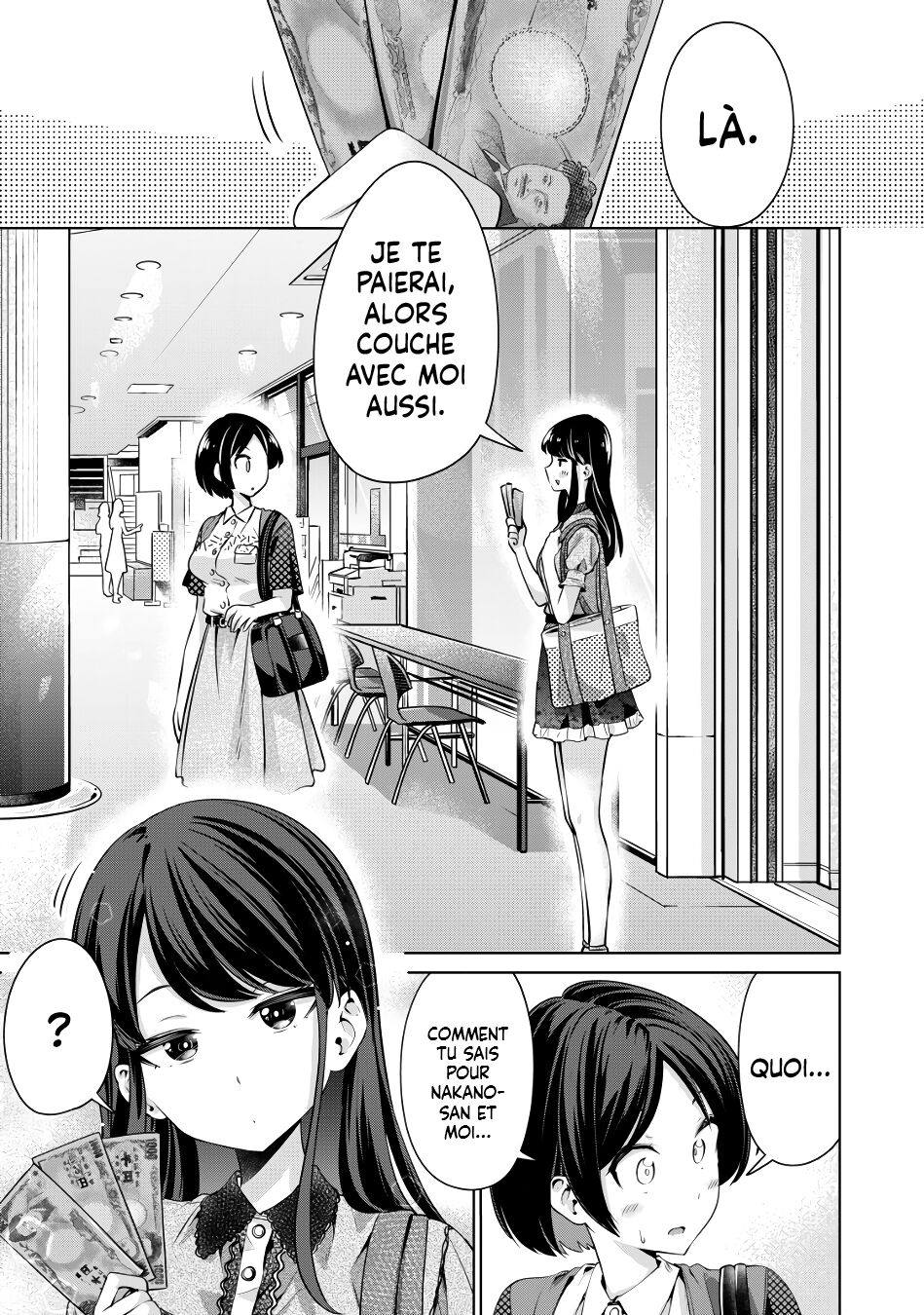 I Won't Sleep with You for Free| Je ne coucherai pas avec toi gratuitement Ch.3 page 1 full