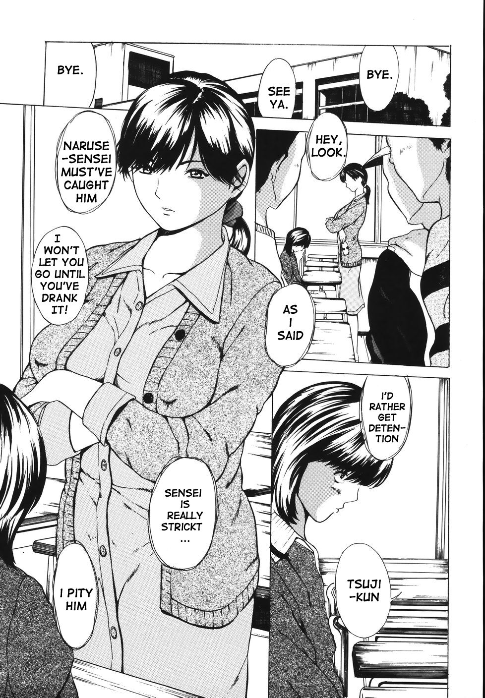 Junyuu Kyoushi | Lactating Teacher page 1 full