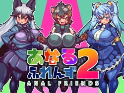 analfriends2