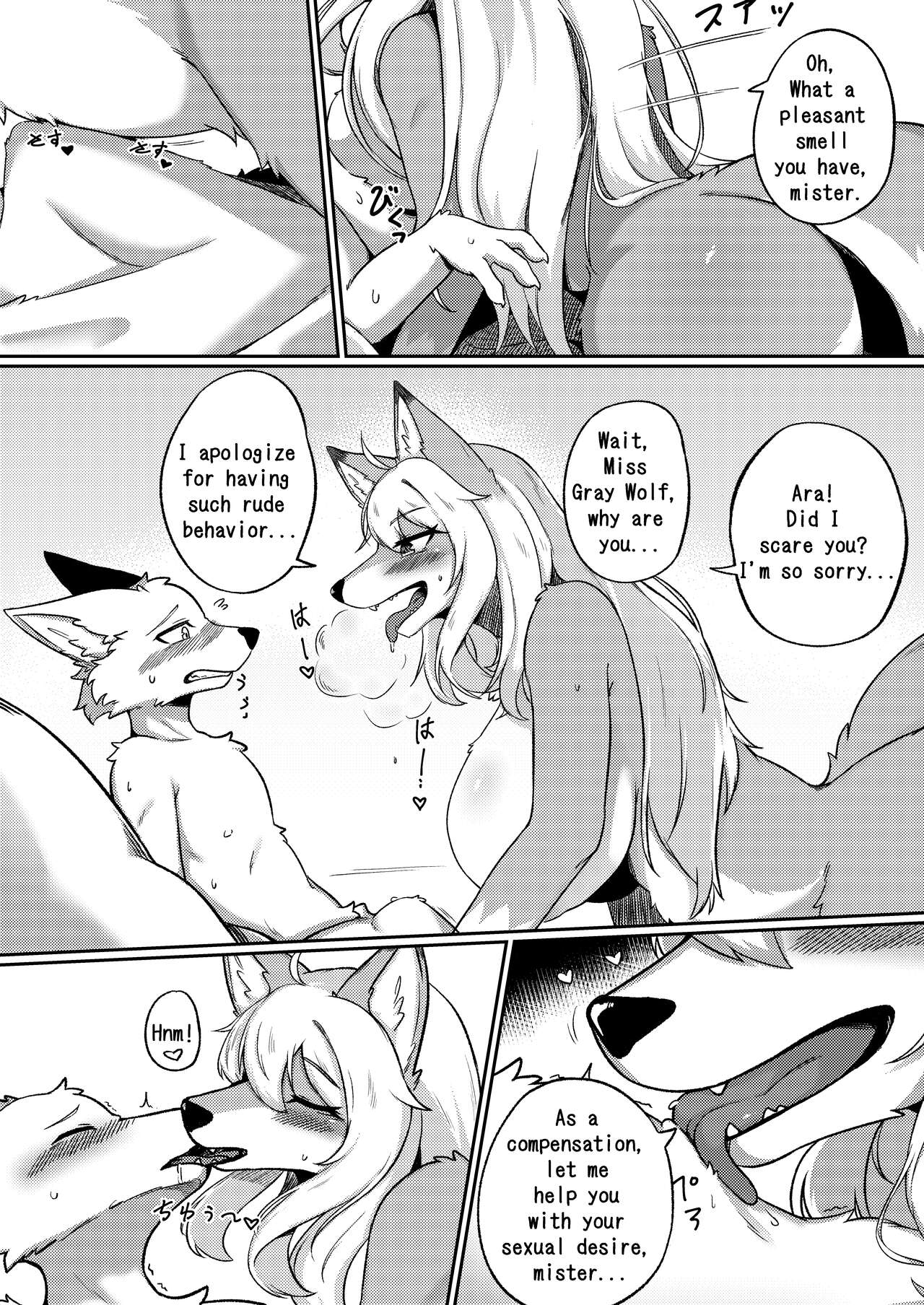 Gray Wolf Restaurant: Special Menu page 7 full