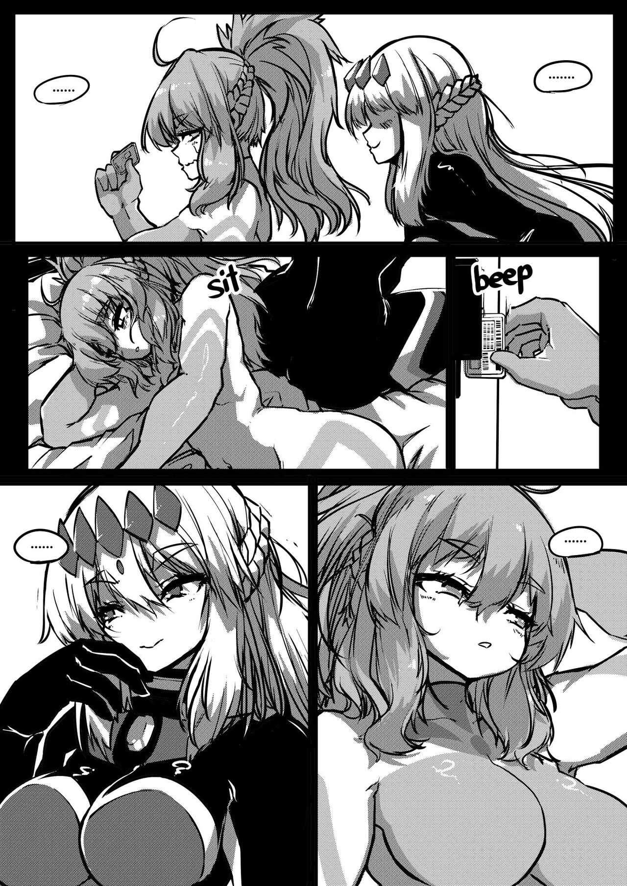 Request page 5 full